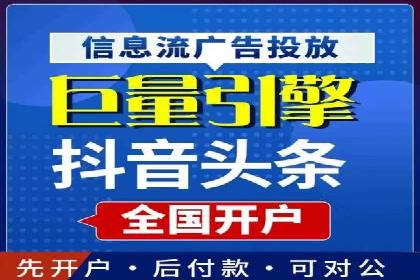 成功案例：SEM推广助力企业品牌建设