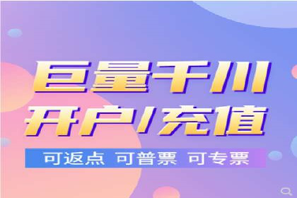 信息流产品创新案例