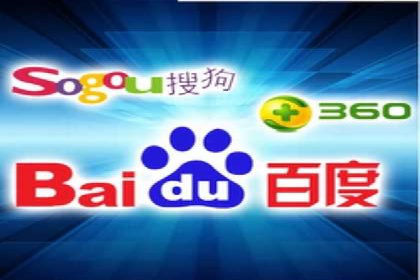 百度推广代理商助力企业实现线上线下联动营销