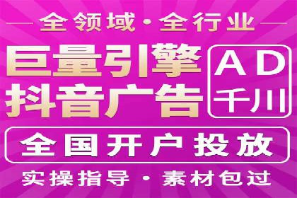 百度推广与社交媒体联动：打造全方位的营销活动