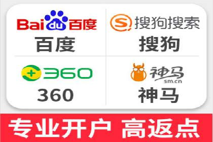 案例解读：短视频平台信息流运营策略