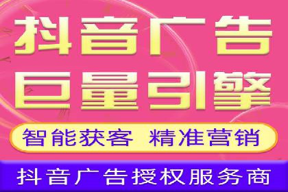 百度推广公司案例展示：从零到一的蜕变之路